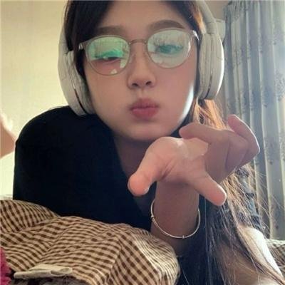 海妲